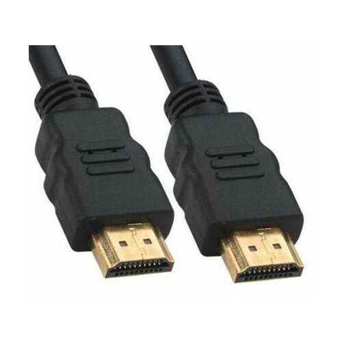 Kettz HDMI M kabl V1.4 gold 10m Slike