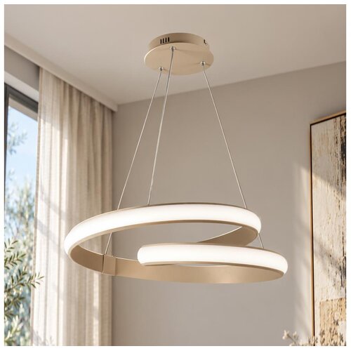 ONLI LED luster na sajli MATISSE LED/40W/230V bež Cene