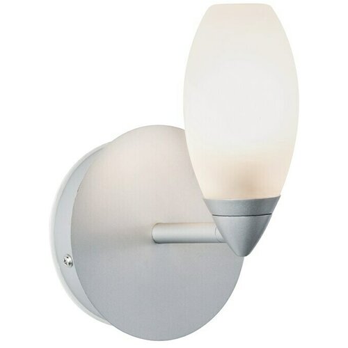 PAULMANN Zidna svjetiljka Carina (28 W, D x Š x V: 11,5 x 10,5 x 15,7 cm, Krom, G9) Cijene