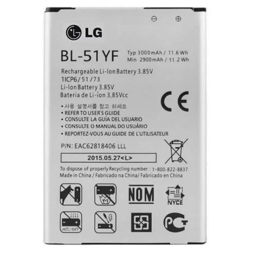 Lg Baterija za G4 / H810 / H819 / LS991, VS986, originalna, 3000 mAh