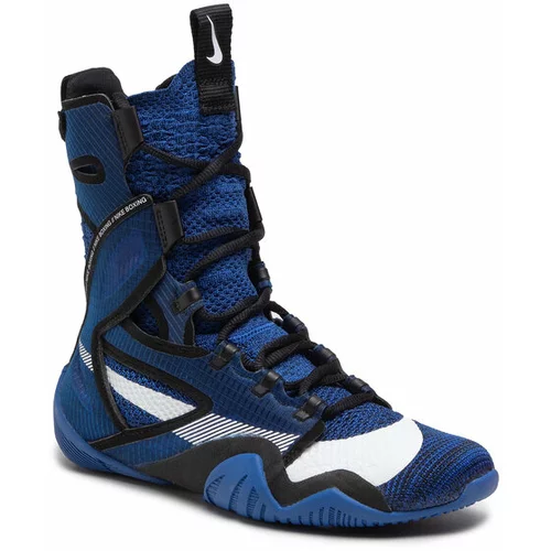 Nike Čevlji Hyperko 2 CI2953 401 Modra
