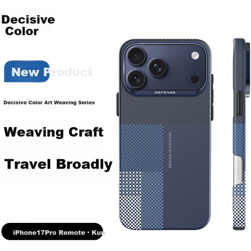  defense maska za mobilni telefon apple iphone 17 pro, plava Cene