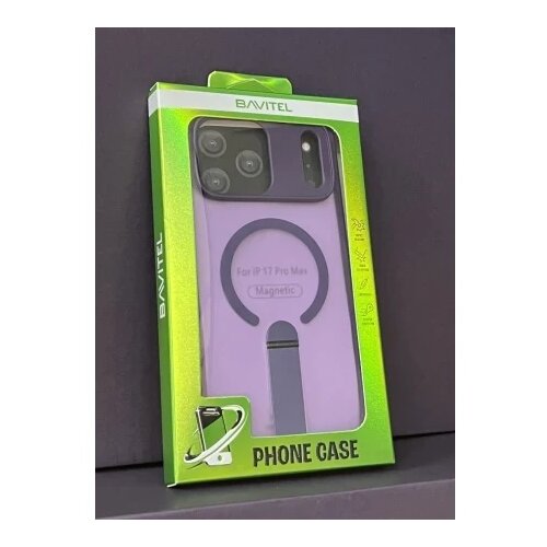 BAVITEL iPhone 17 Pro Max MagSafe sa naslonom ljubičasta ( 96652 ) Cene