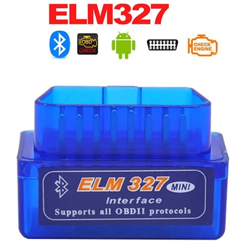  uredjaj za auto dijagnostiku mini ELM327 Cene