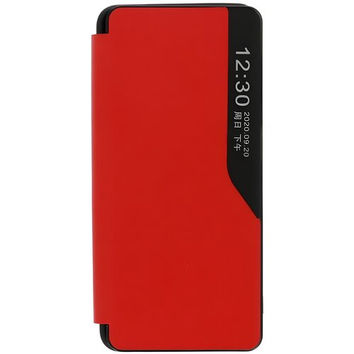 IZMAEL.eu Elegantna knjižna futrola View Case za Xiaomi Redmi Note 9 - Crvena Cene