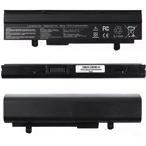  Baterija za laptop Asus EeePC 1015 11.1V 4400mAh HQ2200 B Cene