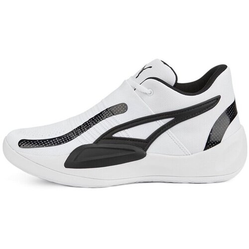 Puma Košarka Rise Nitro Bela Cene