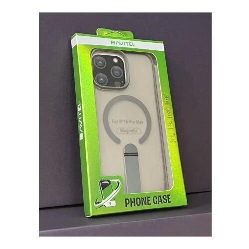BAVITEL iPhone 16 Pro Max MagSafe sa naslonom siva ( 96632 ) Cene