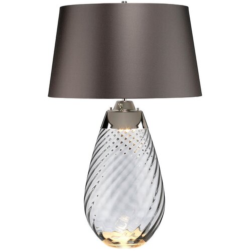 Elstead Lighting namizna svetilka Cene