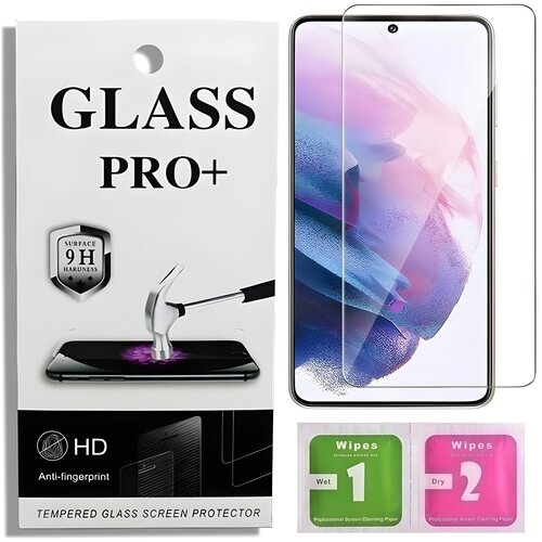 Pr&eacute;mično za&scaron;titno staklo 9D Izmael za Samsung Galaxy S21 FE - Prozirna KP22948 Cijene
