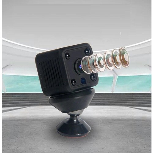 CEL-TEC Cube Cam 33 Mini Tuya Slike