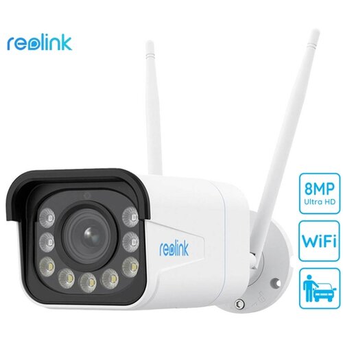 Reolink ip kamera W430 4K, 5x optički zoom Cene