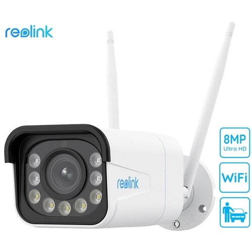 Reolink W430, wifi kamera, outdoor Cene