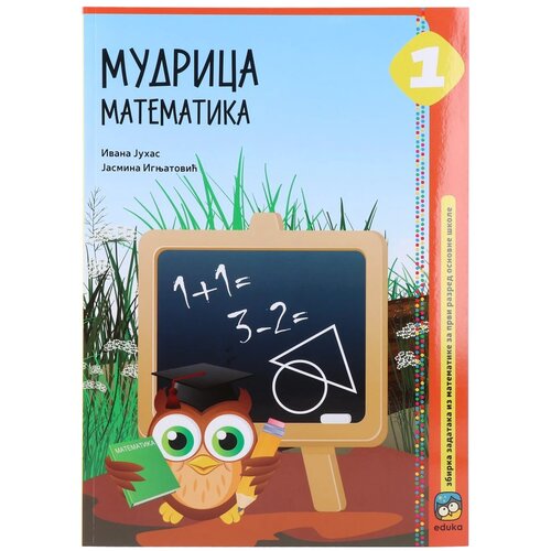  Mudrica, zbirka zadataka, matematika - odaberite razred Cene
