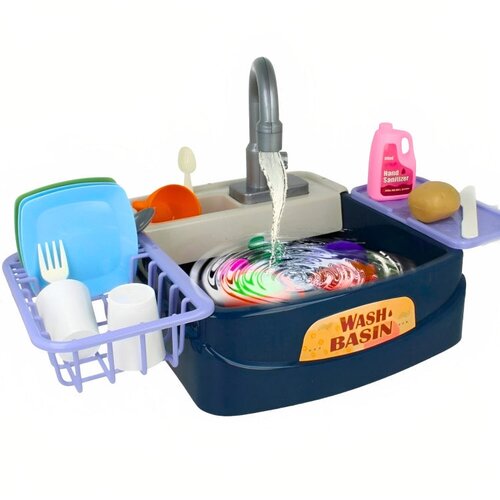  2 u 1 Dečija Sudopera sa Vodom Cene