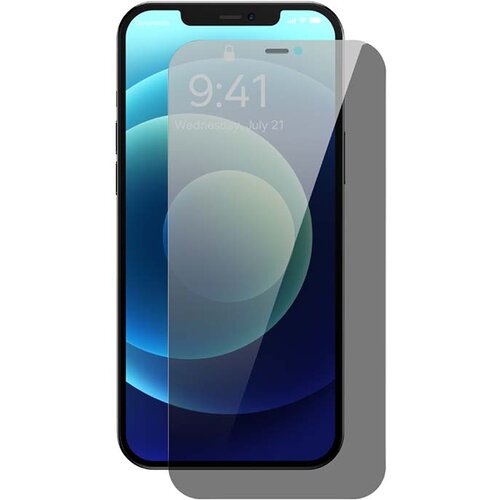 Baseus kaljeno steklo 0,3 mm (6,7 palca) za iPhone 12 Pro Max (2 kosa), (20605282) Slike