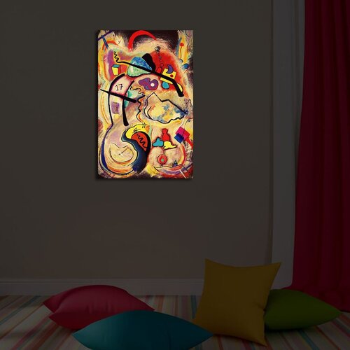 Wallity Zidna slika sa LED osvetljenjem 4570IACT-60, 45x70 cm Cijene