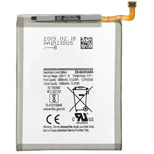 VHBW Baterija za Samsung Galaxy A20 / A30 / A50, 4000 mAh Cene