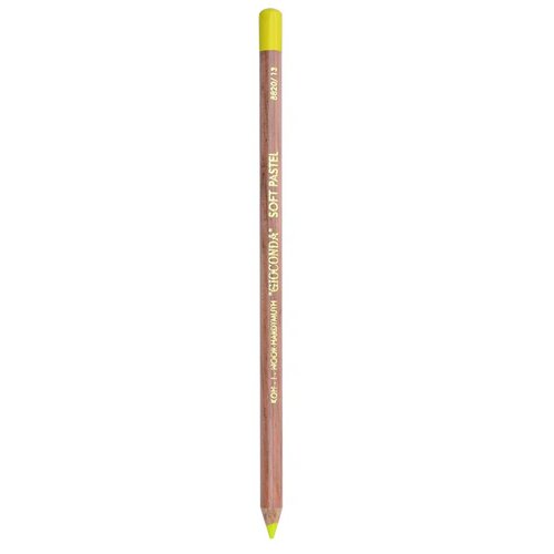 PASTEL u olovci, titanium white, kohinoor- odaberite nijansu zinc yellow Cene