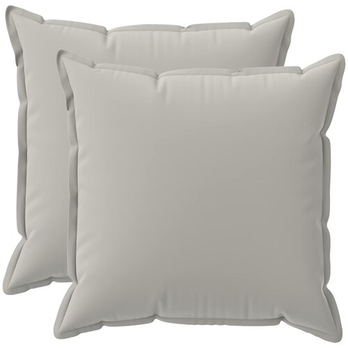  Presvlaka za jastuk 2 kom. HOUTEN Siva 65 x 65 cm Poliester Cijene