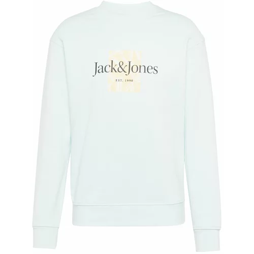 Jack & Jones Sweater majica 'LAFAYETTE' toplo smeđa / noćno plava / pastelno plava / bijela