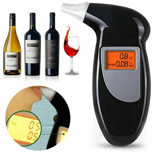 Digitalni alkotest sa zvučnim upozorenjem Cene
