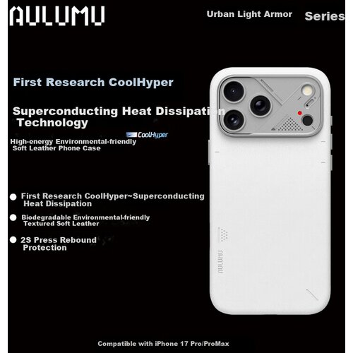  aulumu maska za mobilni telefon iphone 17 pro max, bela Cene