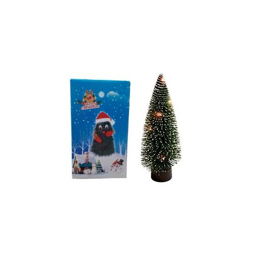  na bat.25cm CH099 Cijene