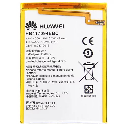Huawei Baterija za Ascend Mate 7, originalna, 4000 mAh