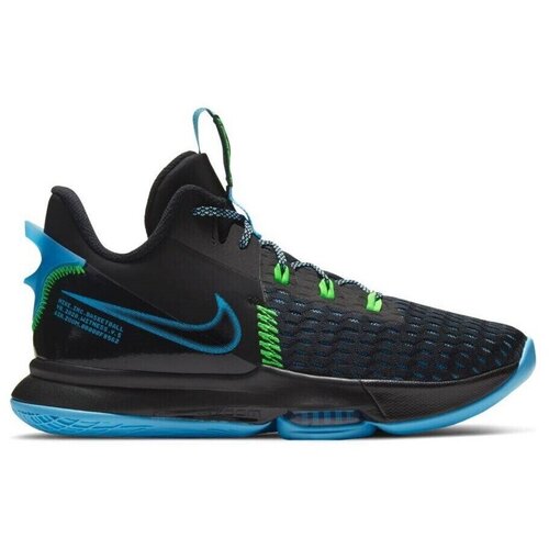 Nike Lebron Witness V Crna Cijene