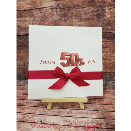  Vabila za Abrahama ABR 346 Cene