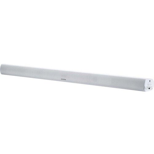 Grundig zvučnik Soundbar DSB 950 WHITE Cijene