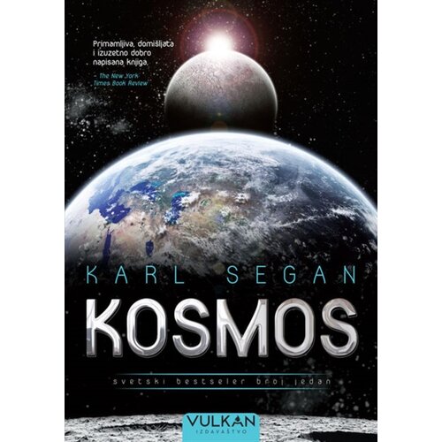 Vulkan Karl Segan Kosmos V ( 25304 ) Slike