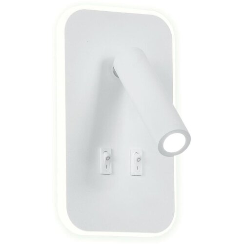  LED zidni spot IRIS LED/14W/230V 3000K bela Cene