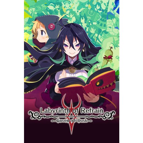  labyrinth of refrain: coven of dusk limited edition (pc) steam key global Cene