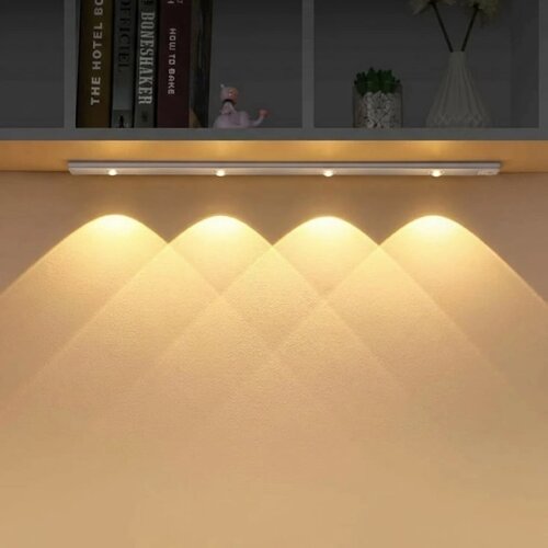  Punjiva LED lampa sa PIR senzorom NLC521-4D Cene