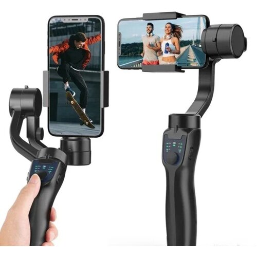  profesionalni ručni gimbal sa tripodom – stabilizator za pametni telefon 2200mAh Cene