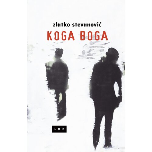 LOM Koga Boga Slike