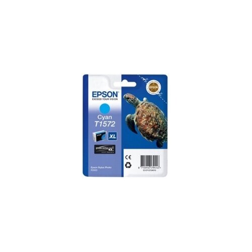Epson Tinta T1572 (plava), original Cene