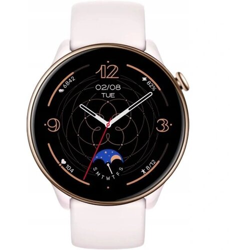 Amazfit GTR Mini Misty Pink Cijene