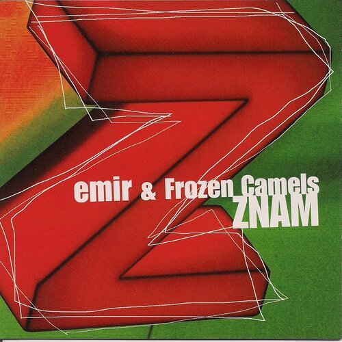 POSNETI MEDIJI EMIR & FROZEN CAMELS - ZNAM, (273716) Cene