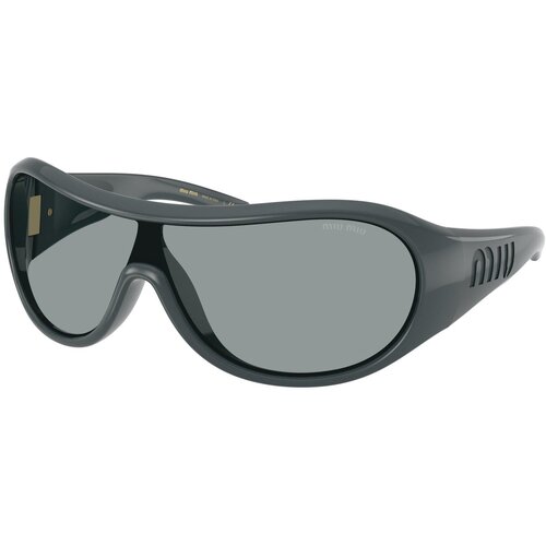 Miu Miu MUB14SU 25N70M ONE SIZE (33) Siva/Siva Cene