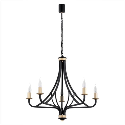  Argon 2171 - Luster na lancu LORENZO 5xE14/7W/230V Cene