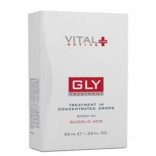 VitalPlus active glikolne koncentrovane kapi 35 ml Slike