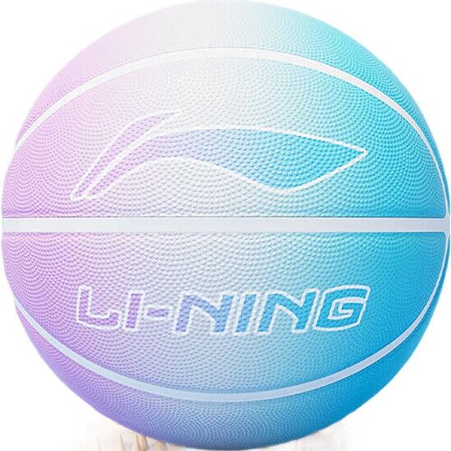 Li-Ning Lopta za ko&scaron;arku, Plavo-ljubičasta Cene