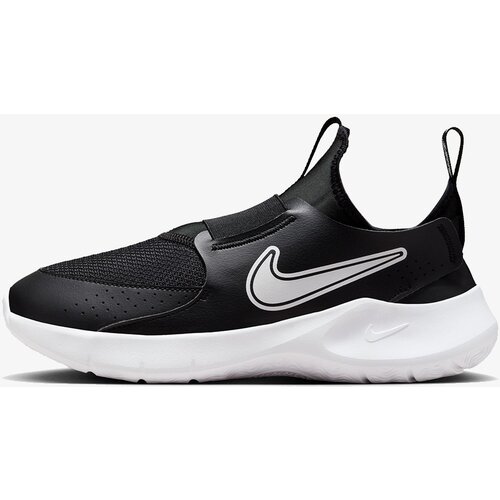 Nike Patike Flex Runner 3 Cijene