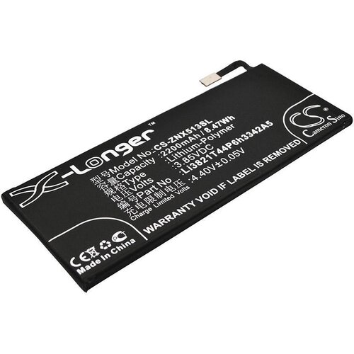 VHBW Baterija za ZTE Nubia My Prague / NX513J, 2200 mAh Cijene