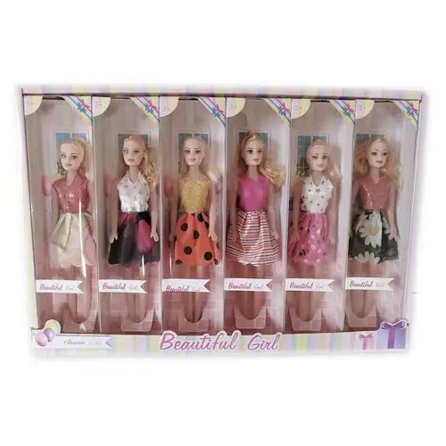 Magic Toys Modna lutka kolekcije ljetne odjeće Nicky u nekoliko različitih verzija Cene