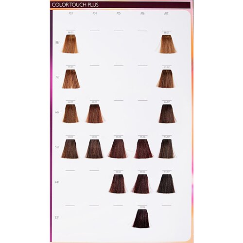 Wella Professionals Color Touch Deep Browns barva za lase odtenek 4/71 60 ml Slike