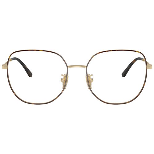 Vogue Naočare VO 4296D 5078 Cene